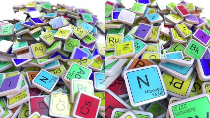 化学元素块的周期表堆上的氮块
