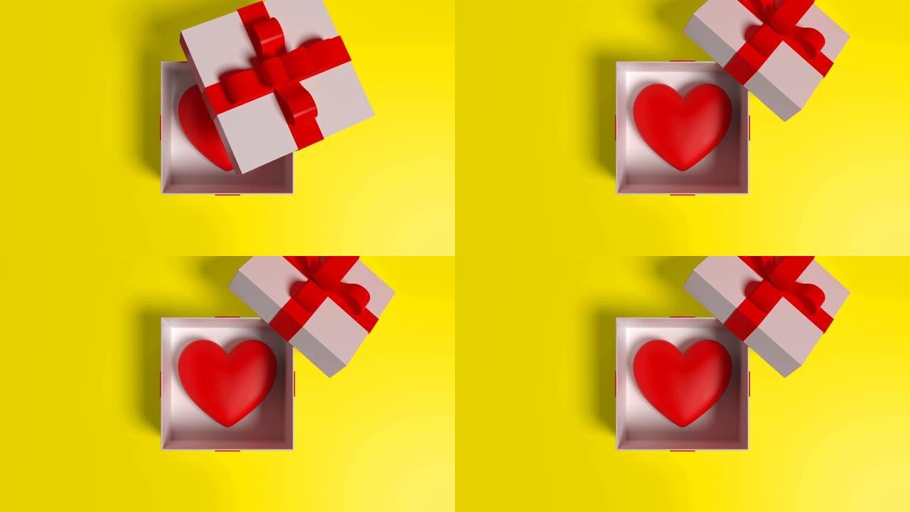 情人节概念，心形在黄色背景的盒子里