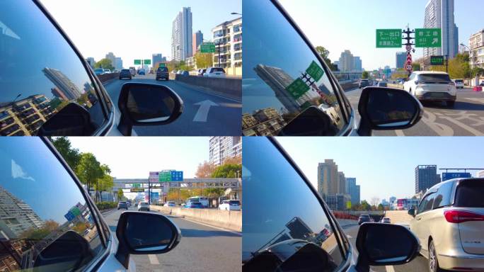 城市汽车开车第一视角后视镜风景视频素材9