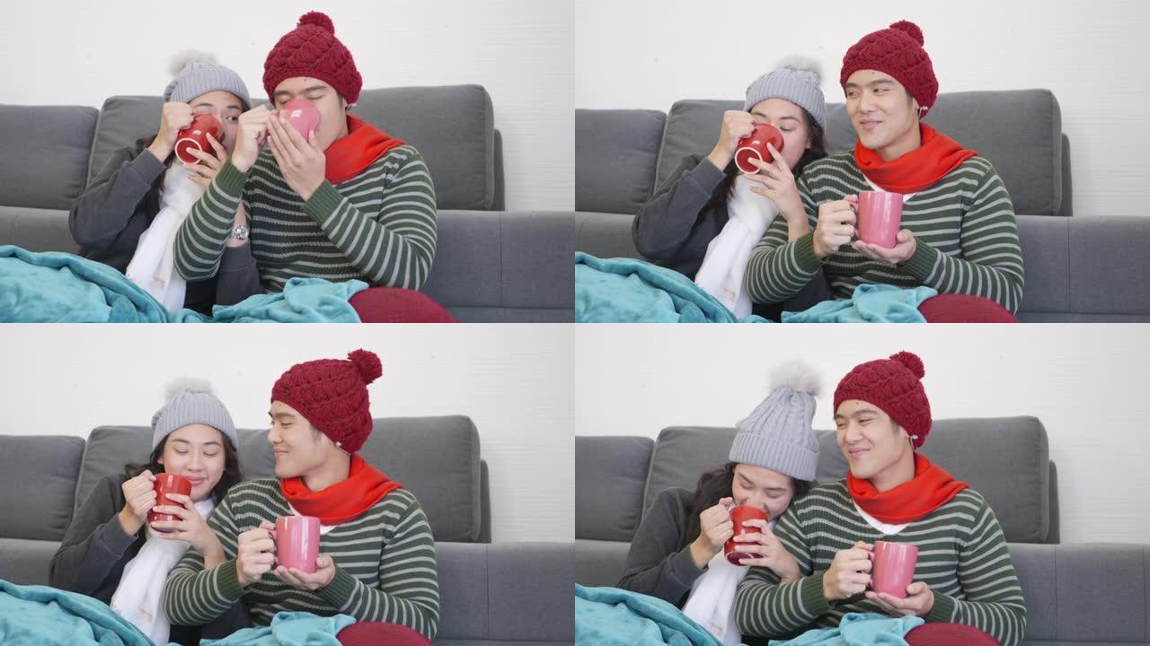 夫妻俩微笑放松。寒假喝茶