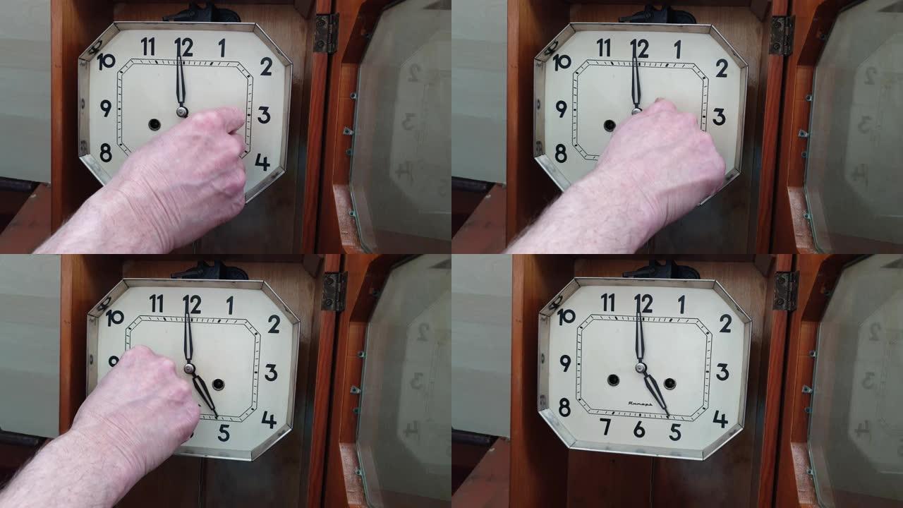 钟表匠调整古董手表。设置旧时钟。