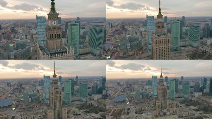 繁忙的华沙市中心，有文化科学宫和其他新的摩天大楼。欧洲最高的建筑之一。鸟瞰图