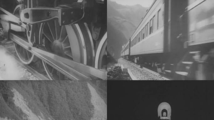 1958年 宝成铁路全线通车