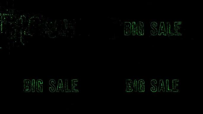 带有 “大甩卖” 文字的3D动画数据数字代码