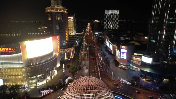 无人机航拍五角场夜景