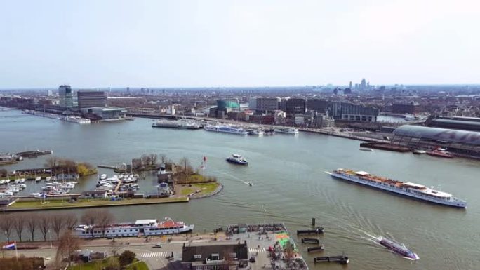 来自荷兰阿姆斯特丹的港口