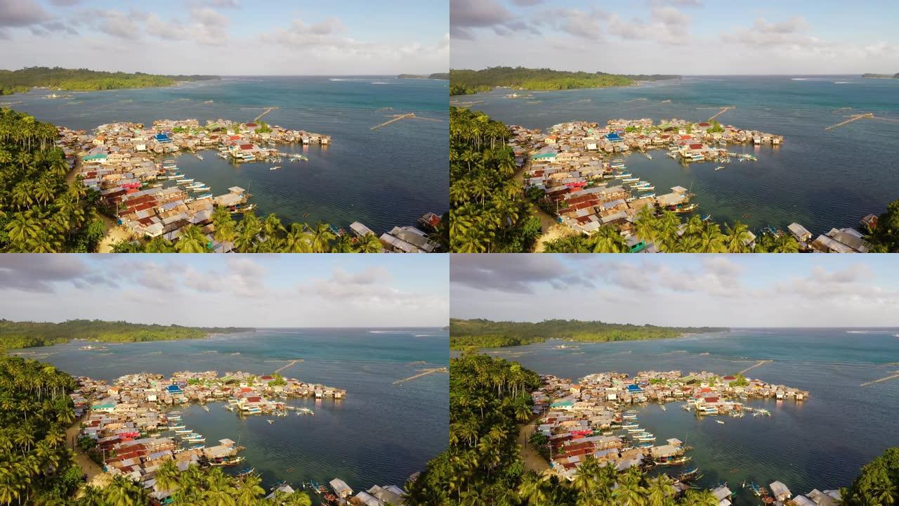 菲律宾的渔村。棉兰老岛