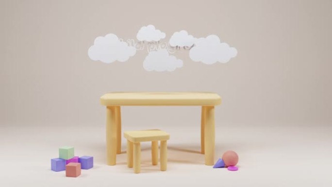 空幼儿园或儿童房的3D动画，为幼儿提供家具和玩具。现代游戏室内部为有趣的游戏。卡通背景与云，书桌和高