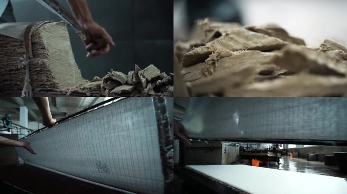 宣纸 造纸 作坊 传统造纸术 传统工艺