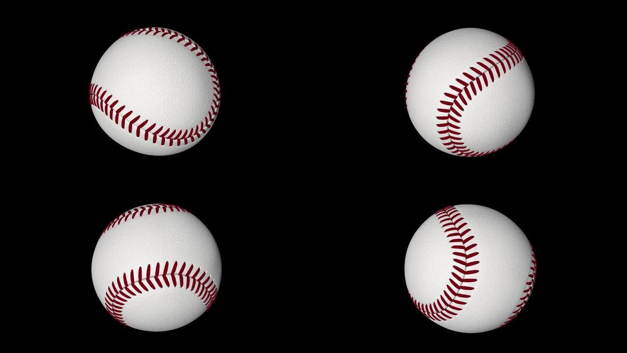 在黑屏上旋转棒球。3d动画