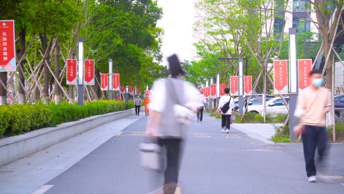 园区上下班人流延时