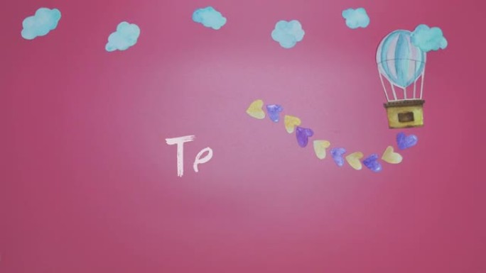 停止运动的剪纸水彩手绘飞行的气球在天空与金色和紫色的心脏在粉红色的背景与Te Amo的文字在情人节
