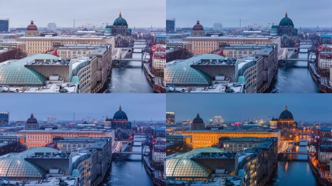 柏林与德国柏林大教堂的白雪皑皑的白天到夜晚的时间流逝