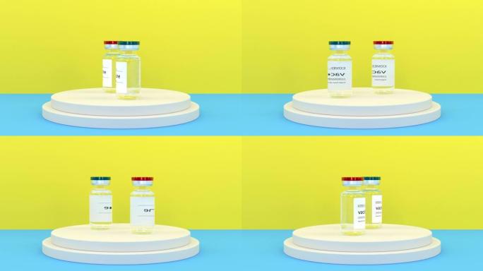 蓝色和红色小瓶与疫苗治疗人医疗概念冠状病毒新型冠状病毒肺炎能够循环无缝4k