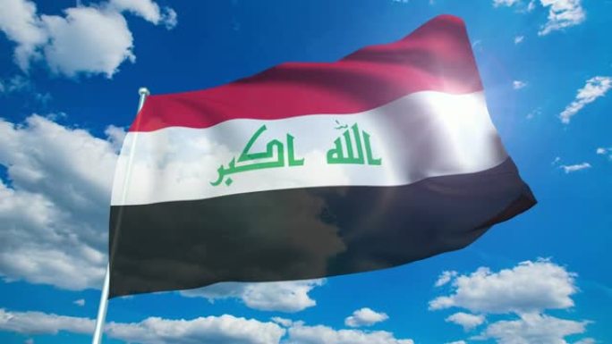 带有织物结构的伊拉克国旗在多云的天空中 (可循环)