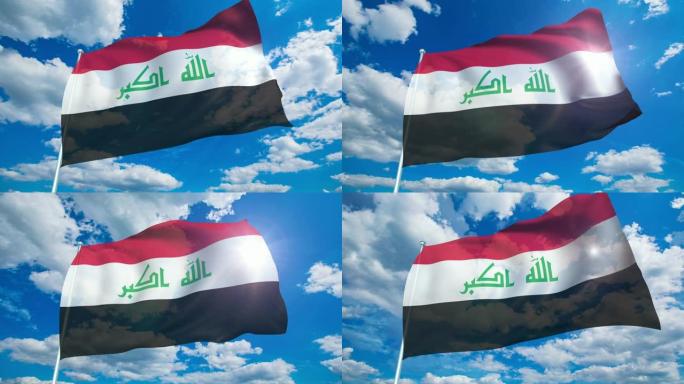 带有织物结构的伊拉克国旗在多云的天空中 (可循环)