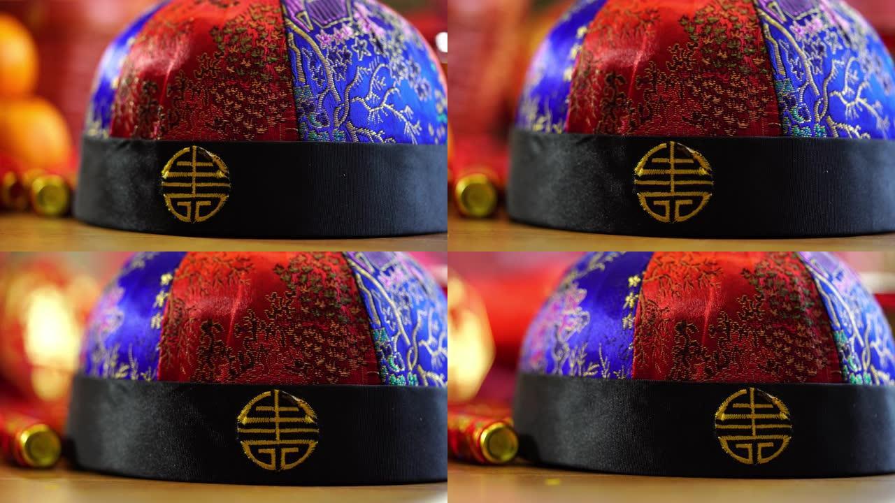 特写古代帽子和其他中国新年装饰项目