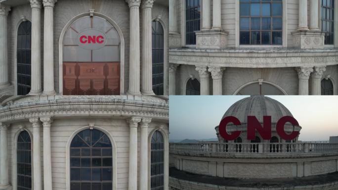 台州椒江中新科技集团航拍DJI_0280