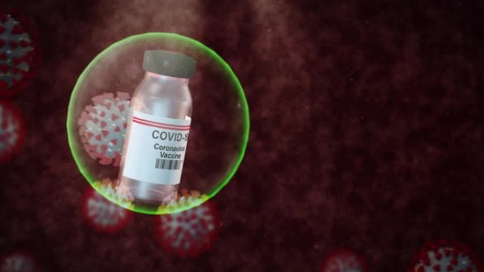新型冠状病毒肺炎分子与受保护的疫苗一起漂浮
新型冠状病毒肺炎分子与受保护的疫苗一起漂浮
新型冠状病毒