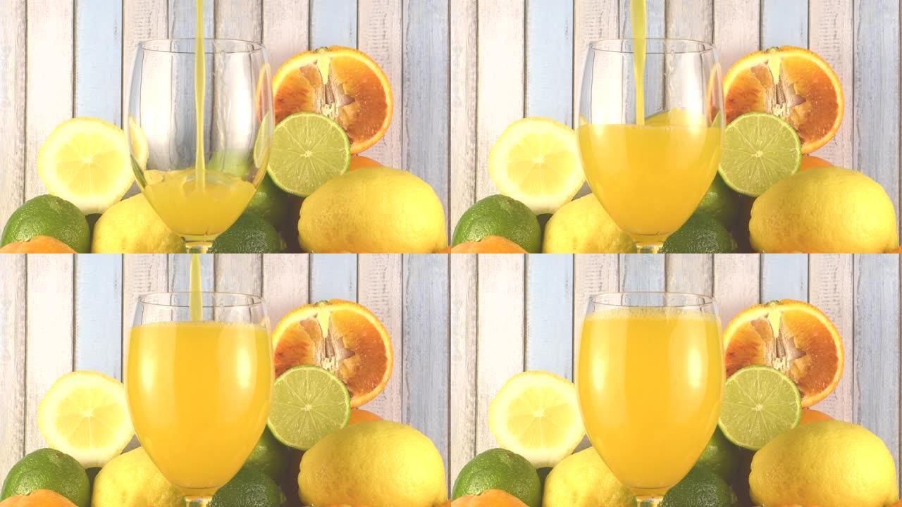 新鲜清爽天然柑橘汁
