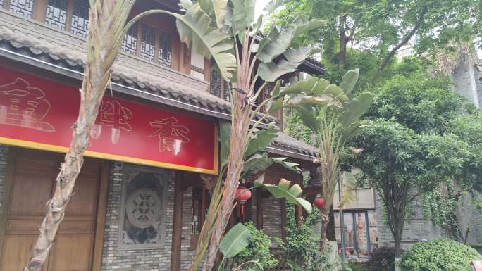 锦门沉浸式民国景区