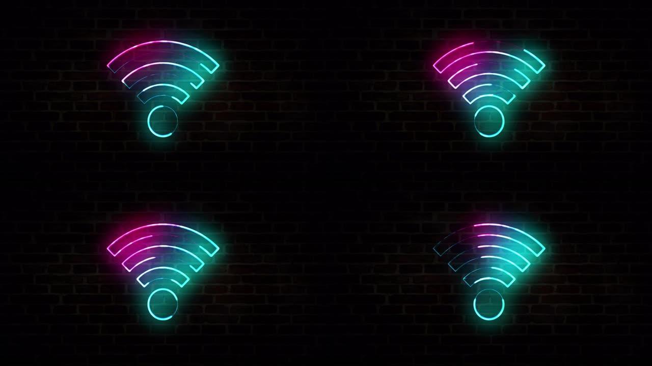 砖墙上的Wifi热点和5g符号霓虹灯
