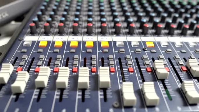 调整音乐会的混音器