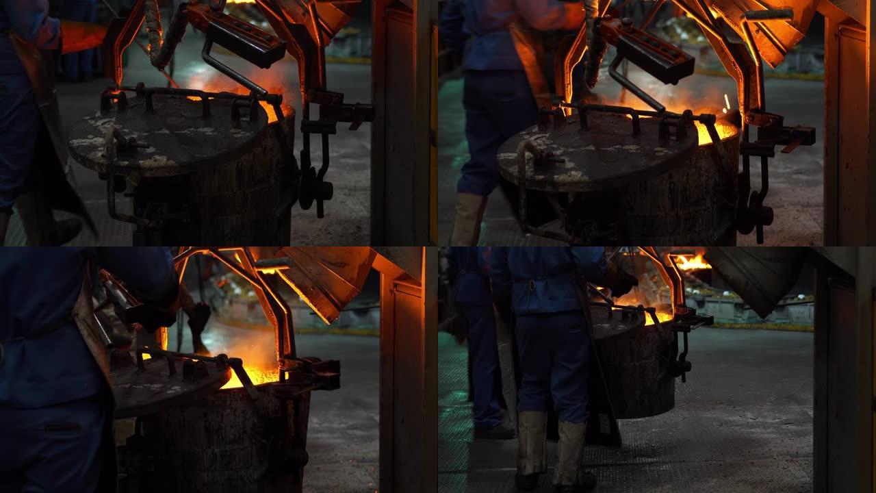 熔融金属熔化，操作员努力从熔炉到钢包的熔融金属，以浇注到铸造厂