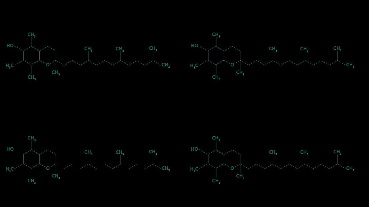 维生素e的动画分子结构