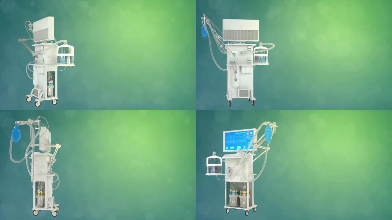 ICU医用呼吸机旋转，医学3D动画