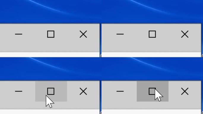 鼠标光标在网页上滑动并扩展窗口框。光标点击的设备屏幕视图，以最大化浏览器。在互联网网络网站上点击右上