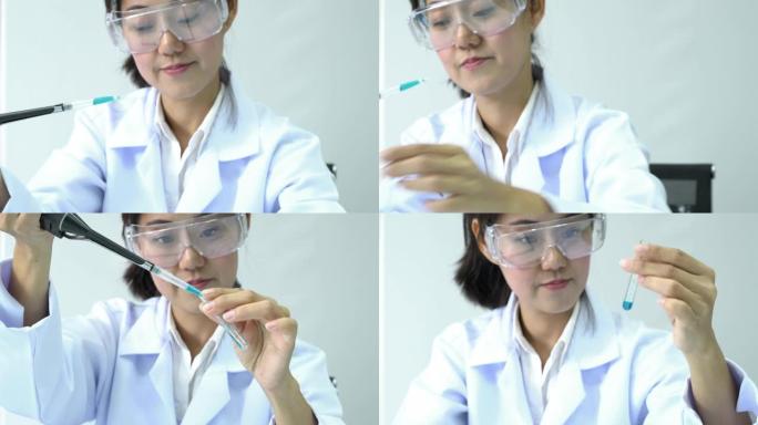 亚洲药剂师正在试验化学物质的化合物和吸收液体的试管。药学、科学、测试开发和实验室行业的概念。