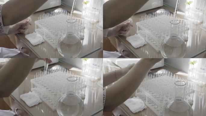 医学实验室，实验室助理在其中进行分析和实验。