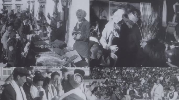 60年代 西藏人民庆祝新年