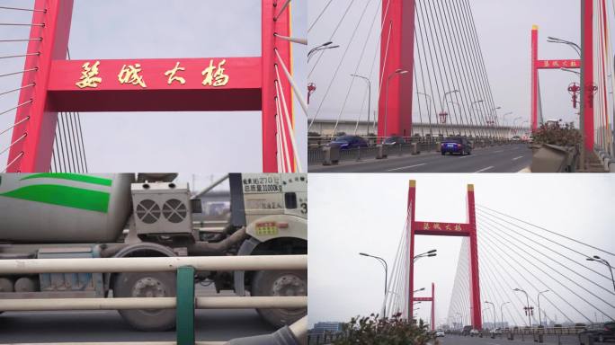 婺城大桥视频素材