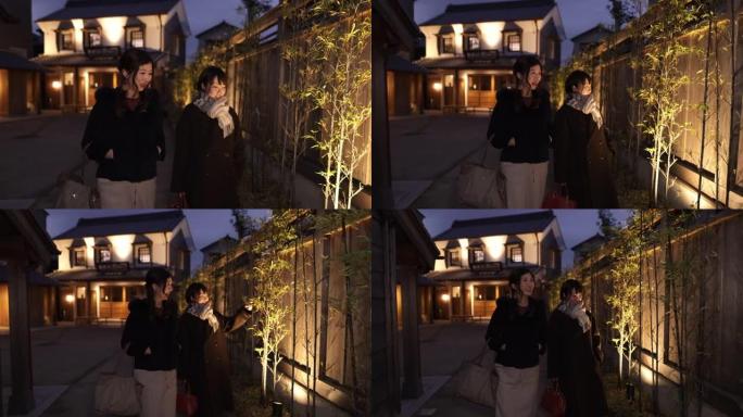年轻的女性朋友走在日本 “日式旅馆” 的后院 -- 第2部分，共2部分