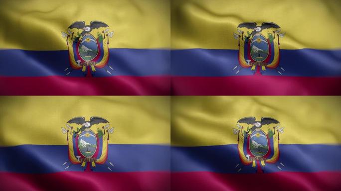 厄瓜多尔国旗纹理波浪前背景高清