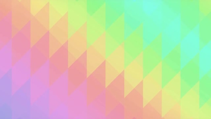 三角形中的彩虹