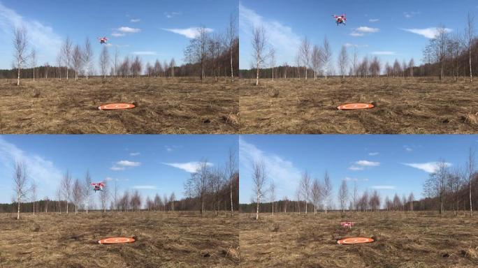 在森林边缘降落四旋翼飞行器