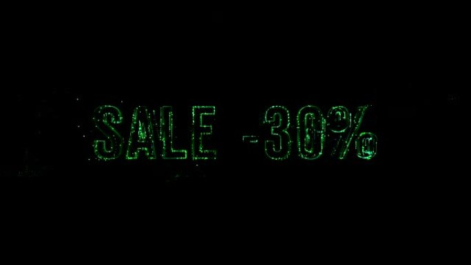 3D动画数据数字代码与 “销售-30%” 文本