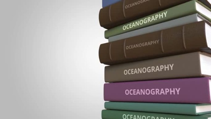 一堆关于海洋学的书