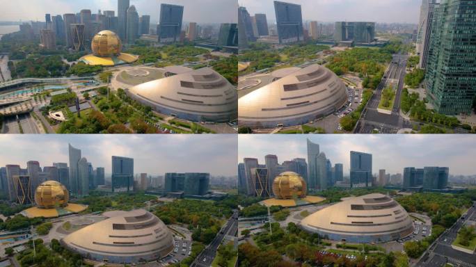 杭州钱江新城市民中心城市风景视频素材4