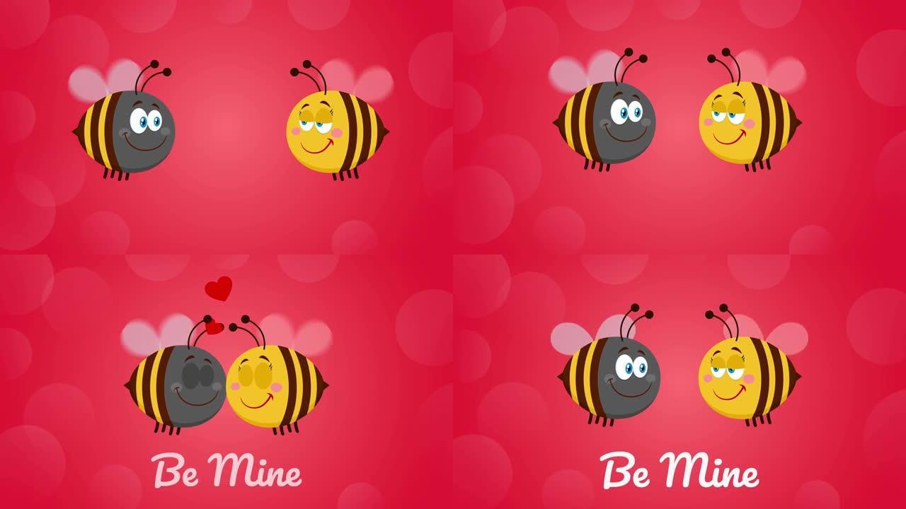 蜜蜂卡通人物情侣爱上文字