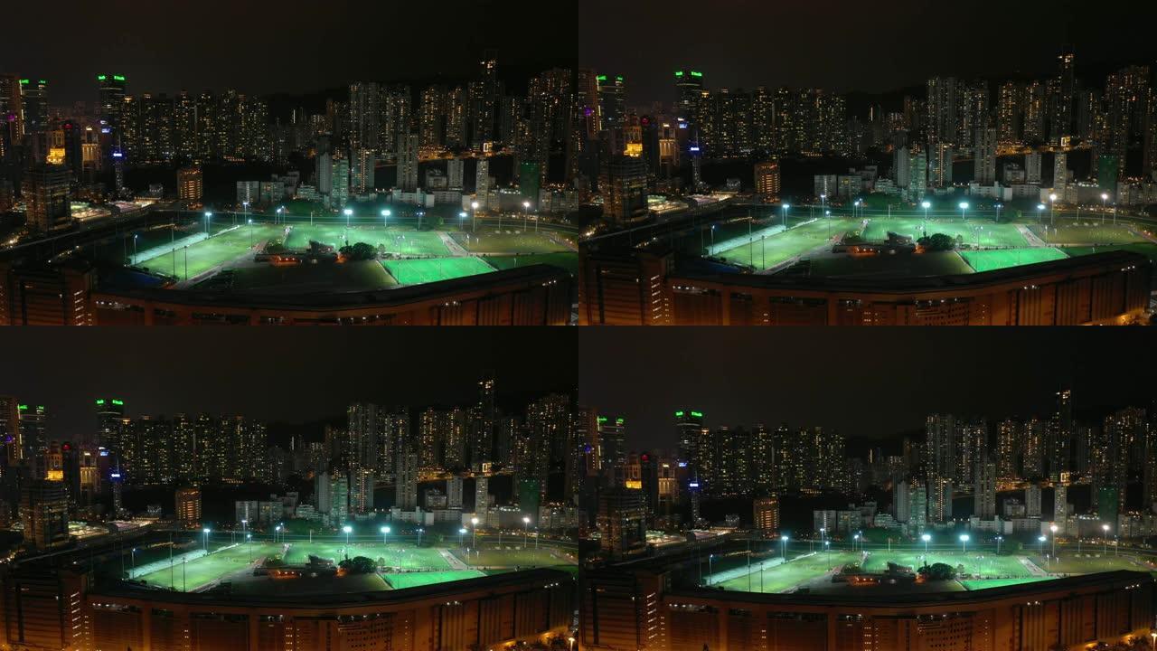 夜间照明香港著名体育馆综合空中全景4k