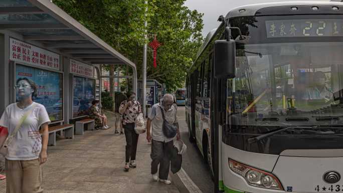 高威车站延时