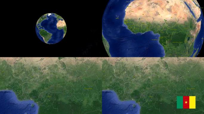 带国旗的喀麦隆。太空中的3d地球-喀麦隆外变焦