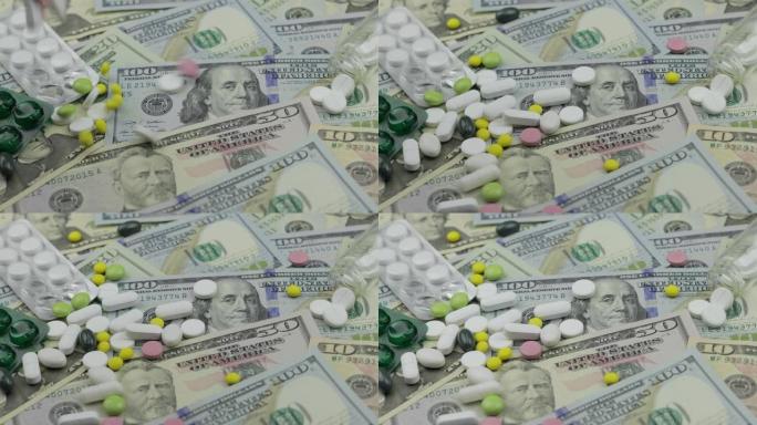 药丸落在美元钞票上，昂贵的药物，制药业务