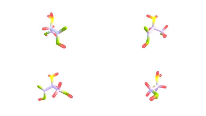 丝氨酸氨基酸分子旋转视频