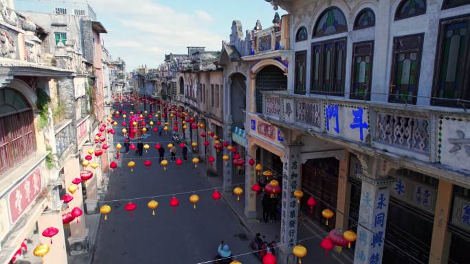 珠海斗门旧街骑楼灯笼老街电影取景地航拍