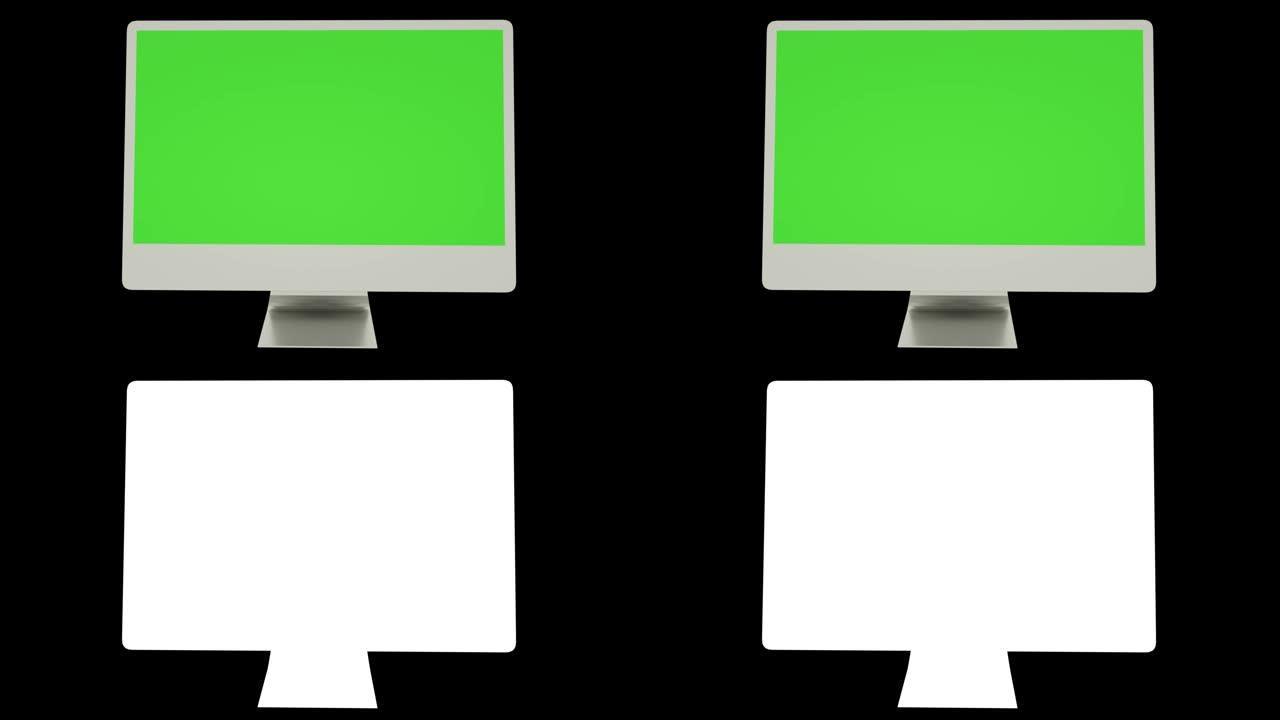 绿屏逼真的空电脑显示屏。阿尔法通道包括